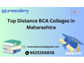 top-distance-bca-colleges-in-maharashtra-small-0