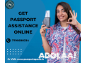 passport-agents-in-chennai-small-0