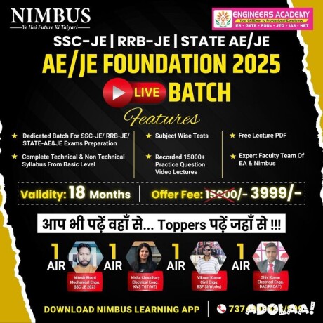 which-is-the-best-ssc-je-2024-online-coaching-big-0