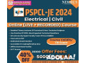 complete-information-for-pspcl-je-exam-pattern-2024-small-0