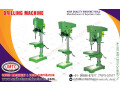 united-machinery-tools-corporation-small-1