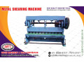 united-machinery-tools-corporation-small-5