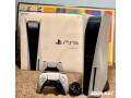 sony-playstation-5-2tb-small-1