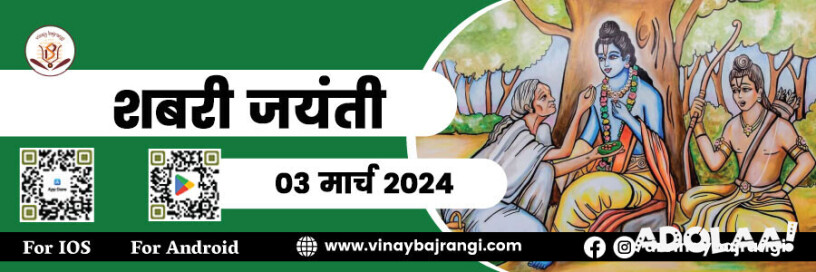 career-selection-according-astrology-big-0