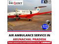 air-ambulance-service-in-arunachal-pradesh-small-0