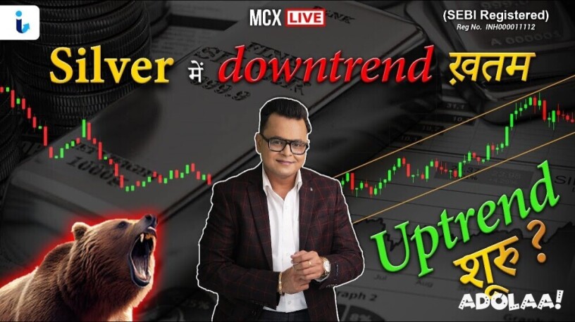 mcx-live-trading-commodity-market-crude-oilnatural-gasgold-silver-big-0