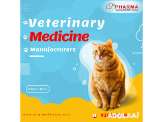 Veterinary Medicine Manufacturer