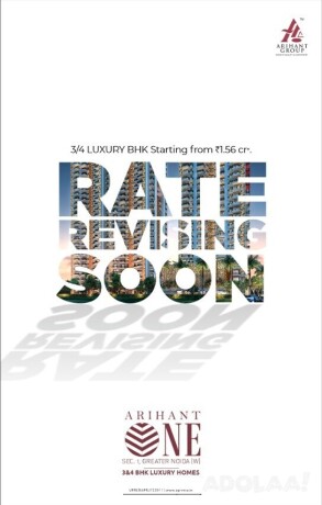 arihant-one-elevating-everyday-livingrates-revising-soon-8512888700-big-0