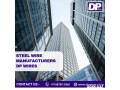 elevate-infrastructures-durability-with-steel-wire-manufacturers-dp-wires-small-0