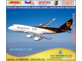 international-air-ship-courier-parcel-cargo-service-company-small-8