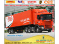 international-air-ship-courier-parcel-cargo-service-company-small-7