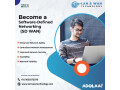 cisco-viptela-sd-wan-online-course-by-lan-and-wan-technology-small-0