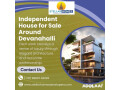 independent-house-for-sale-around-devanahalli-in-bengaluru-small-0