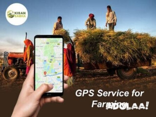 GPS Service For Farmers By Kisan Sabha