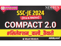 how-to-crack-the-ssc-je-2024-exam-easily-with-engineers-academy-small-0