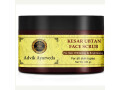 unlock-clear-skin-best-face-scrub-for-men-in-india-small-0