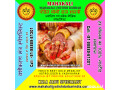 mahakali-jyotish-darbar-small-6
