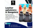 leather-upholstery-in-bangalore-karnataka-560070-small-0