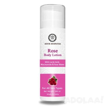 silk-radiance-elite-body-lotion-for-a-silky-glow-big-1