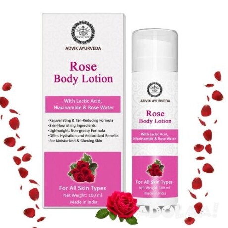 silk-radiance-elite-body-lotion-for-a-silky-glow-big-0