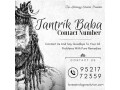 tantrik-baba-contact-number-online-best-tantrik-baba-near-me-small-0