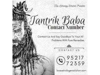 Tantrik baba contact number - Online best tantrik baba near me