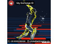 sky-exchange-idyour-trusted-place-for-online-betting-in-india-small-0