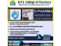 leading-dpharma-college-in-lucknow-rps-join-now-small-0