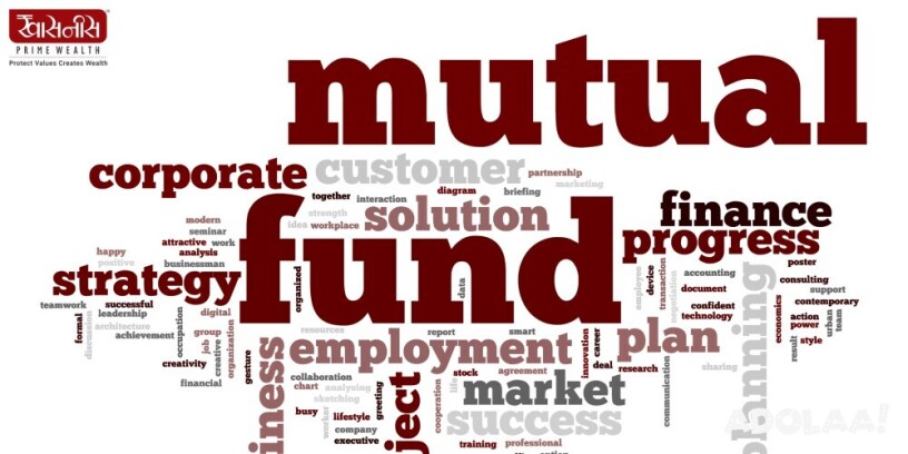 mutual-fund-consultant-big-0