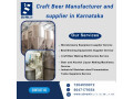 s-brewing-craft-beer-manufacturer-and-supplier-in-karnataka-small-0