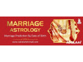 expert-tips-for-kundli-matching-in-marriage-small-0