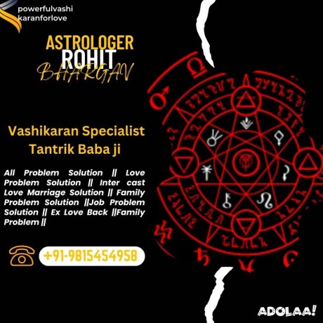 vashikaran-specialist-tantrik-baba-ji-91-9815454958-big-0