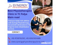 synergy-physiotherapy-clinic-best-physiotherapist-clinic-in-tc-palya-main-road-small-0