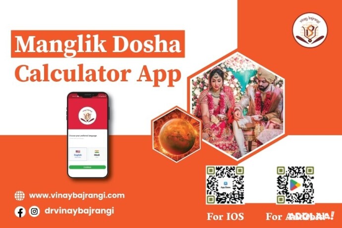 manglik-dosha-calculator-app-big-0