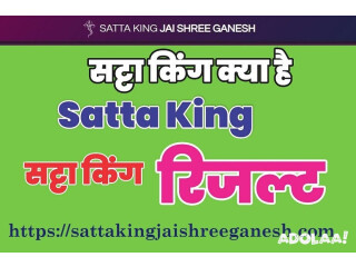 Discover the Ultimate Satta King Experience at Satta King Jai Shree Ganesh