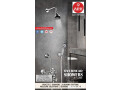 get-your-bathing-experience-even-better-with-ark-shower-fittings-small-0