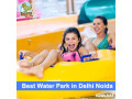 relax-and-rejuvenate-at-the-best-water-park-in-delhi-noida-small-0