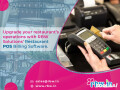 rbw-pos-restaurant-pos-billing-software-small-0