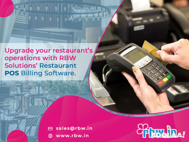 rbw-pos-restaurant-pos-billing-software-big-0