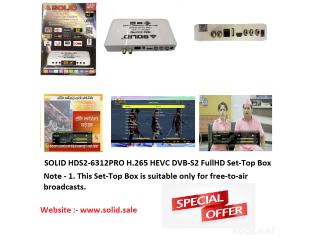 SOLID HDS2-6312PRO H.265 HEVC DVB-S2 FullHD Set-Top Box