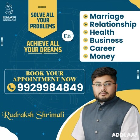 how-kundali-matching-works-for-marriage-big-0
