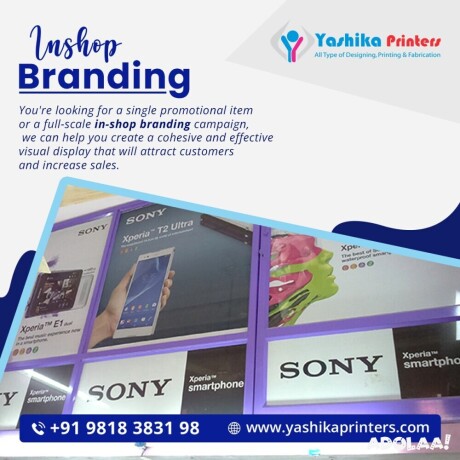 inshop-branding-services-in-india-big-0