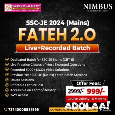 which-is-the-best-live-classes-for-ssc-je-mains-2024-exam-preparation-big-0