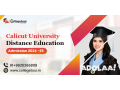 calicut-university-distance-education-admission-small-0