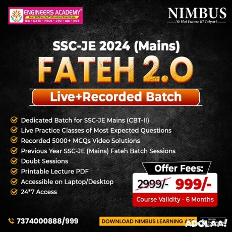 which-coaching-provide-best-ssc-je-mains-2024-online-course-big-0