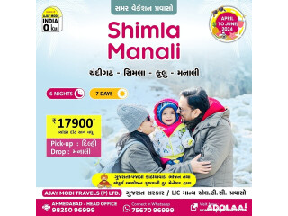 Get Exclusive Offer on Manali Tour Packages