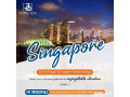 exclusive-offer-on-3-days-2-nights-cruise-singapore-package-small-3