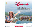 top-kashmir-luxury-tour-packages-trip-holiday-small-0