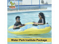 get-hold-of-an-affordable-water-park-institute-package-small-0