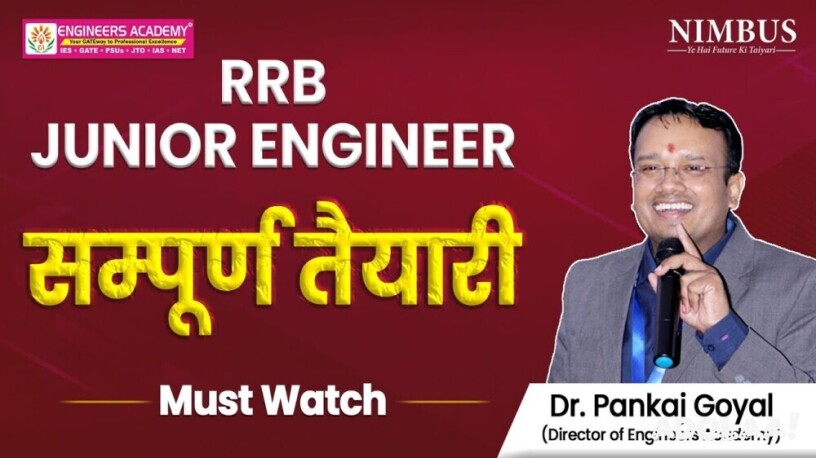which-is-the-best-rrb-je-2024-online-course-big-0